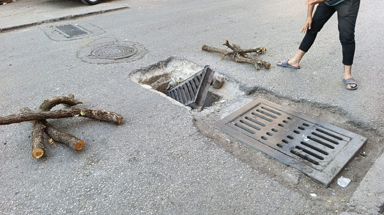 rrreEkran Alıntısı